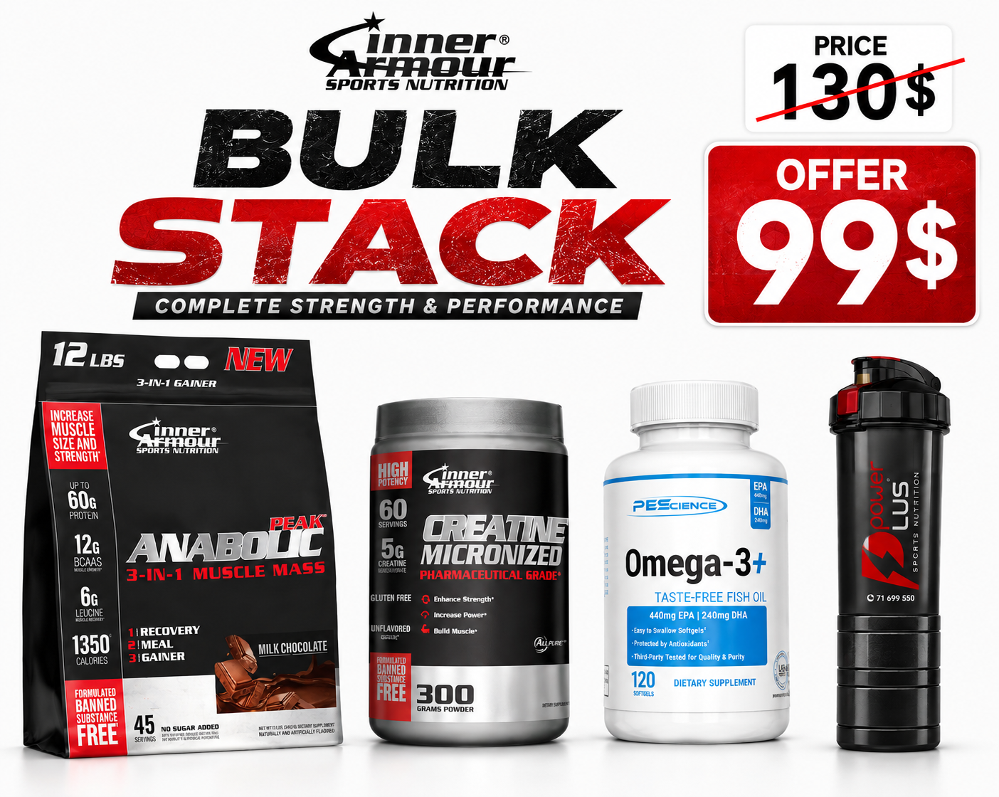 Bulk Stack
