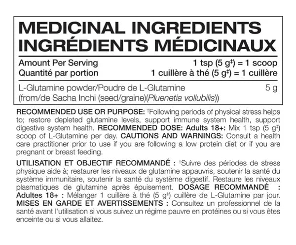 Perfect Glutamine